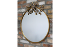 Flower Mirror