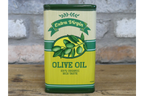 Olive Oil Vase